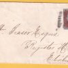 Outer 1852 Dumbarton to Edinburgh with 1d Red imperf blued paper