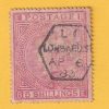 GB 1882 5/- Rose Plate 4, well centred with super light cancel. SG134 cat £3800, only 12% Gibbons