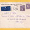 Outer 1946 Liverpool to Paris with 2 x 3d mauve tied by Liverpool machine cancel