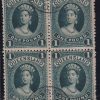 QLD 1882 £1 GREEN SG155 BLOCK 4 FINE CTO - BEAUTIFUL