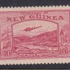 NEW GUINEA BULOLO AIRMAIL 10/- FINE MUH. SG224